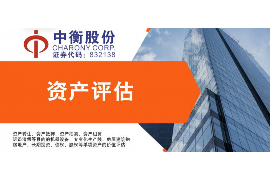 金牛贷款清欠服务